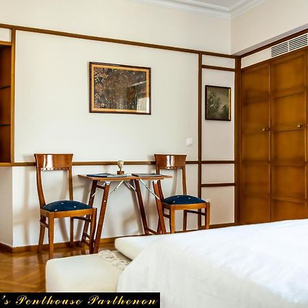 Alexander'S Penthouse Apartment Athens Ngoại thất bức ảnh